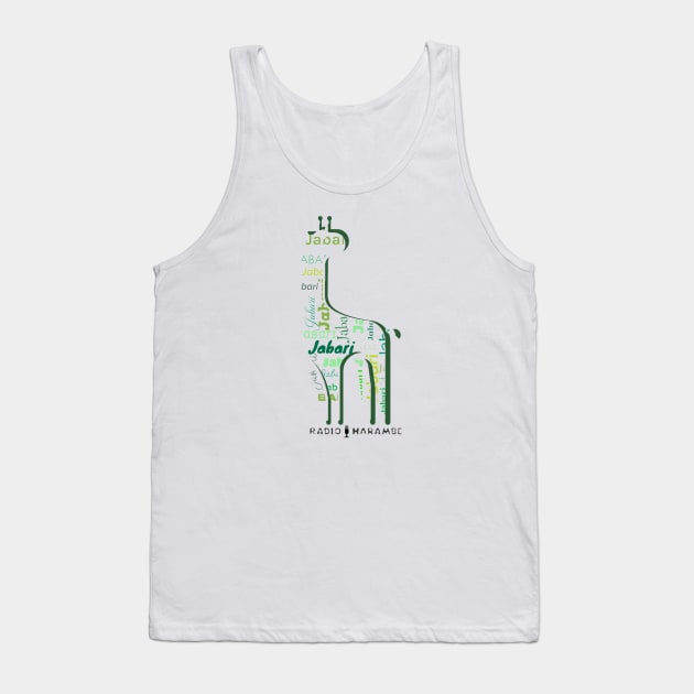 Jabari Tank Top by RadioHarambe